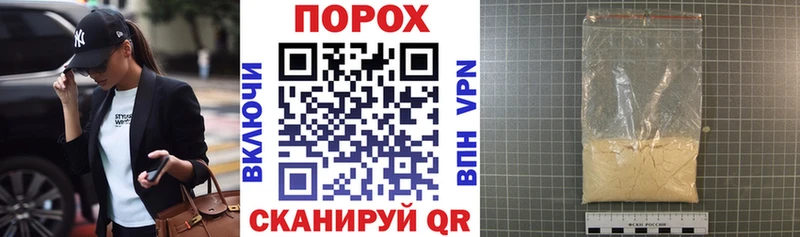 это телеграм  MEGA онион  Оха  купить закладку  АМФЕТАМИН 97% 