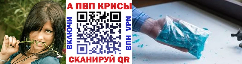 omg зеркало  Оха  А ПВП СК КРИС 