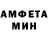 Метадон VHQ Ryatlyr Asetlapov