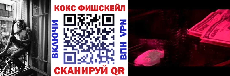 COCAIN 97% Оха