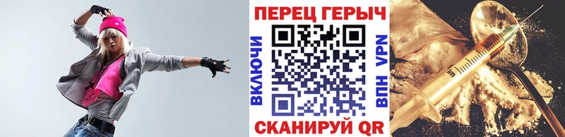 ГЕРОИН афганец  Оха 