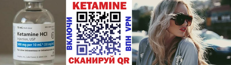 цена наркотик  Оха  КЕТАМИН ketamine 
