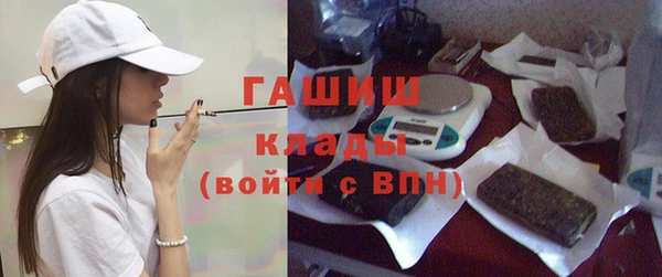 прущие крисы Кулебаки