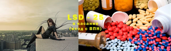COCAINE Белоозёрский