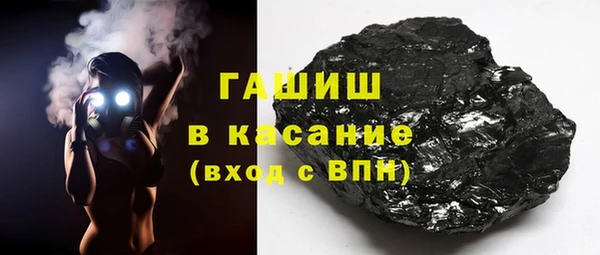 марки lsd Богородицк