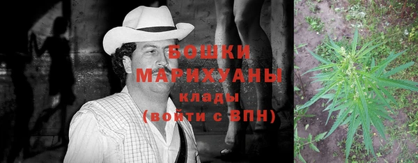 марки lsd Богородицк