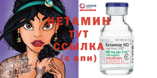 марки lsd Богородицк
