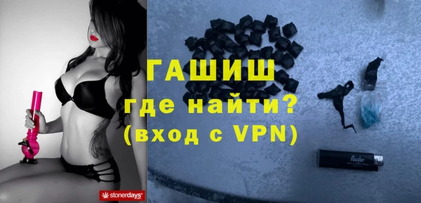 ГАЛЛЮЦИНОГЕННЫЕ ГРИБЫ Богданович