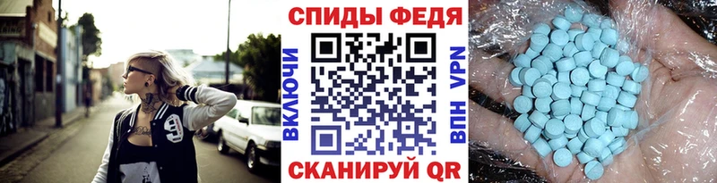 купить наркотик  Оха  Метамфетамин кристалл 